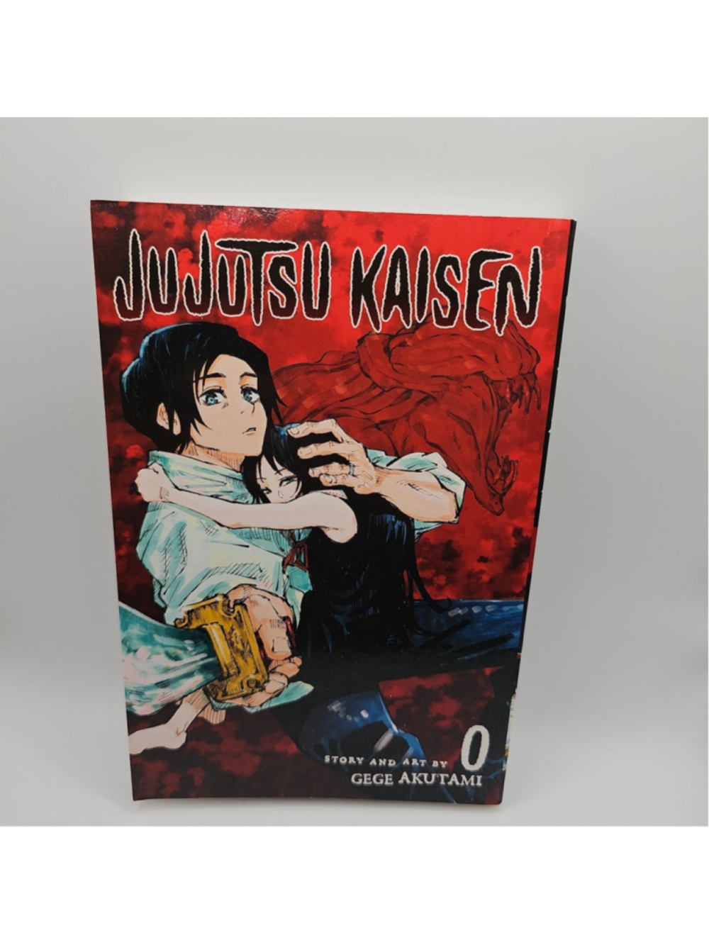 Jujutsu Kaisen 0 Paperback By Akutami, Gege Viz Media